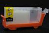 COMPATIBLE EMPTY HP 920 (CH634AN) CYAN CARTRIDGE