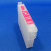 Empty Epson T0733 Magenta Cartridge w/Quick Reset Chip
