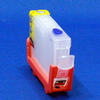 EMPTY REFILLABLE CLI-8 GREEN CARTRIDGE W/AUTO RESET CHIP